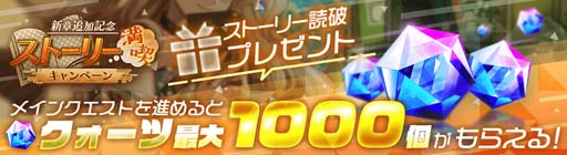 ꡼ No.006Υͥ / ֥ꥹեס100DLڡɳŷꡣᥤ󥯥ȡChapter10ɲä