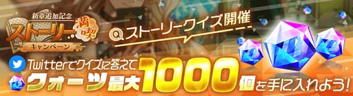 ꡼ No.010Υͥ / ֥ꥹեס100DLڡɳŷꡣᥤ󥯥ȡChapter10ɲä