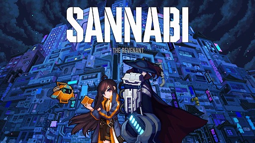 Sannabi: The Revenant - Reveal Trailer