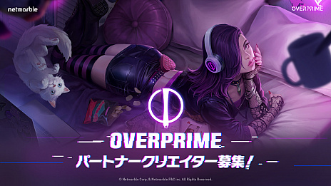 ꡼ No.002Υͥ / Overprimeס2󥯥ɦ¥ƥȤ42911֤ˤ錄äƼ»