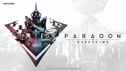 ꡼ No.001Υͥ / OverprimeפΥȥ̾Paragon: The OverprimeפѹˡTPSMOBAĹͻ礵3D󥲡