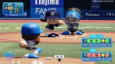 ꡼ No.010Υͥ / eBASEBALLѥեץ2022פ2022ǯ421ȯءꥸʥǥ饤ڤ뿷⡼ɡȥѥѡɤо