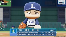 ꡼ No.011Υͥ / eBASEBALLѥեץ2022פ2022ǯ421ȯءꥸʥǥ饤ڤ뿷⡼ɡȥѥѡɤо