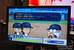 画像ギャラリー No.004のサムネイル画像 / 「eBASEBALLパワフルプロ野球2022」は各モードの新要素が盛りだくさん。パワプロ君も顔を出したメディア向け先行体験会をレポート