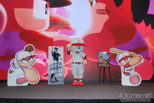 画像ギャラリー No.008のサムネイル画像 / 「eBASEBALLパワフルプロ野球2022」は各モードの新要素が盛りだくさん。パワプロ君も顔を出したメディア向け先行体験会をレポート