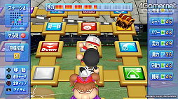 画像ギャラリー No.006のサムネイル画像 / パワプロの2022シーズン開幕! 「eBASEBALLパワフルプロ野球2022」の“何度も繰り返し楽しめる”シングルプレイ要素を紹介