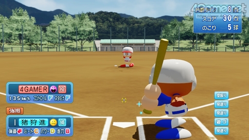 ꡼ No.015Υͥ / ѥץ2022롪eBASEBALLѥեץ2022פΡȲ٤֤ⷫڤɥ󥰥ץ쥤ǤҲ