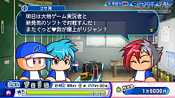 画像ギャラリー No.020のサムネイル画像 / パワプロの2022シーズン開幕! 「eBASEBALLパワフルプロ野球2022」の“何度も繰り返し楽しめる”シングルプレイ要素を紹介
