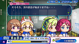 画像ギャラリー No.021のサムネイル画像 / パワプロの2022シーズン開幕! 「eBASEBALLパワフルプロ野球2022」の“何度も繰り返し楽しめる”シングルプレイ要素を紹介