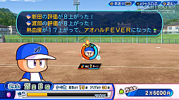 ꡼ No.027Υͥ / ѥץ2022롪eBASEBALLѥեץ2022פΡȲ٤֤ⷫڤɥ󥰥ץ쥤ǤҲ