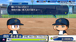 画像ギャラリー No.040のサムネイル画像 / パワプロの2022シーズン開幕! 「eBASEBALLパワフルプロ野球2022」の“何度も繰り返し楽しめる”シングルプレイ要素を紹介