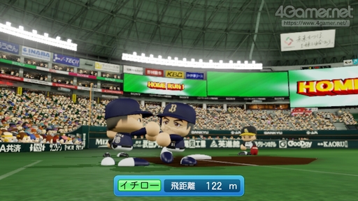 ꡼ No.070Υͥ / ѥץ2022롪eBASEBALLѥեץ2022פΡȲ٤֤ⷫڤɥ󥰥ץ쥤ǤҲ