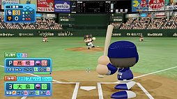 画像ギャラリー No.076のサムネイル画像 / パワプロの2022シーズン開幕! 「eBASEBALLパワフルプロ野球2022」の“何度も繰り返し楽しめる”シングルプレイ要素を紹介