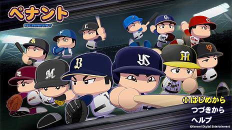 ꡼ No.012Υͥ / ꡼ǿeBASEBALLѥեץ2022סȯ䡣100̾AmazonեȷTwitterڡ󤬳