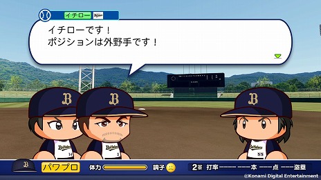 ꡼ No.018Υͥ / ꡼ǿeBASEBALLѥեץ2022סȯ䡣100̾AmazonեȷTwitterڡ󤬳