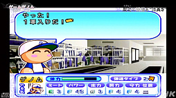 ꡼ No.032Υͥ / ѥץϤʤ͡Ǯ³ΤƻΤơޤȤNHK֥ॲΥSeason2֥ѥեץײݡ