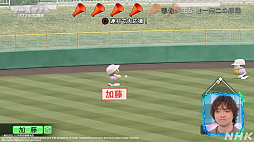 ꡼ No.038Υͥ / ѥץϤʤ͡Ǯ³ΤƻΤơޤȤNHK֥ॲΥSeason2֥ѥեץײݡ