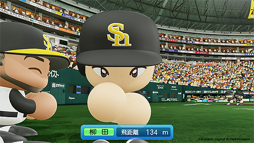 ꡼ No.018Υͥ / eBASEBALLѥեץ2022ס̥Ϥͤ9ʬPVץȥСɳ 2022γŤȯɽ
