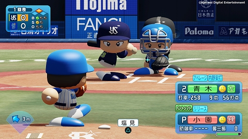 ꡼ No.003Υͥ / SwitchѥեȡeBASEBALLѥեץ2022ץ饤󥳡Ǥ30󥪥դˤʤ륻AmazonǼ»