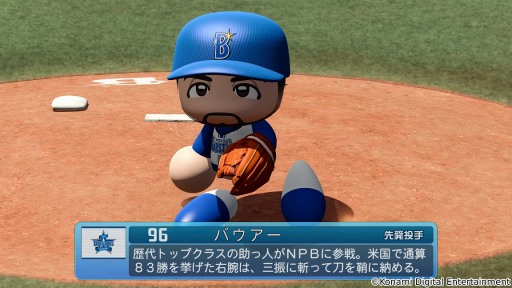 ꡼ No.001Υͥ / ȥСХо졣eBASEBALLѥեץ2022ꥢåץǡȤ525˼»ܡ
