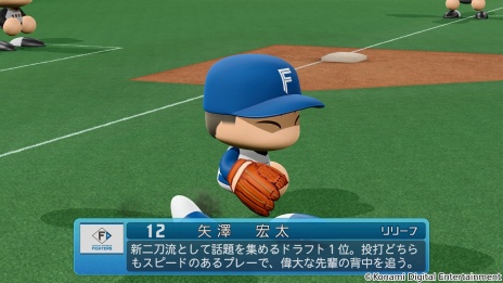 ꡼ No.012Υͥ / ȥСХо졣eBASEBALLѥեץ2022ꥢåץǡȤ525˼»ܡ