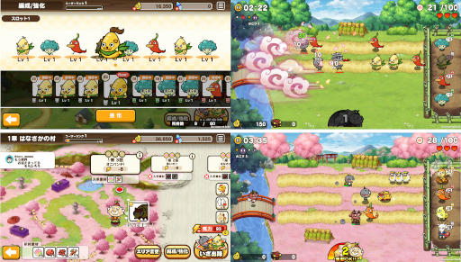 画像ギャラリー No.004のサムネイル画像 / ポノスの新作ゲームアプリ「桃太郎失格」が配信開始に。一人暮らしの桃太郎をサポートする“カジュアルタワーディフェンス”