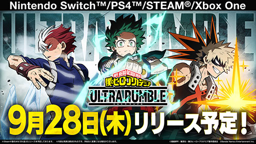 ꡼ No.014Υͥ / TGS2023ϡͤΥҡǥߥ ULTRA RUMBLEס928˥ӥ򳫻