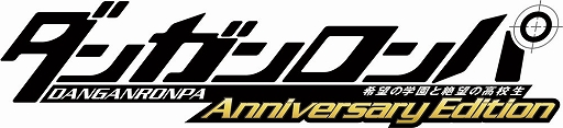 ꡼ No.001Υͥ / PC/Xbox One֥󥬥 ˾γر˾ι⹻ Anniversary Editionסۿ