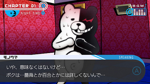 ꡼ No.007Υͥ / PC/Xbox One֥󥬥 ˾γر˾ι⹻ Anniversary Editionסۿ