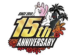 「ダンガンロンパ」シリーズは2025年11月で生誕15周年を迎える。11月開催予定の大型リアルイベントや特設サイトの開設など記念施策が明らかに
