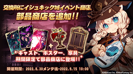 ꡼ No.004Υͥ / 󥹥̼RPG֥Сסָꥤ٥ȡ֥奭å ɤλפ򳫺