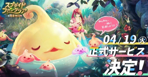 ꡼ No.001Υͥ / ޥ۸MMORPG֥ץ饤ȥե󥿥 -ʪ-פӥ419˷ꡣȥߥɤȡȥߥɤξ