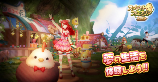 ꡼ No.003Υͥ / ޥ۸MMORPG֥ץ饤ȥե󥿥 -ʪ-פӥ419˷ꡣȥߥɤȡȥߥɤξ