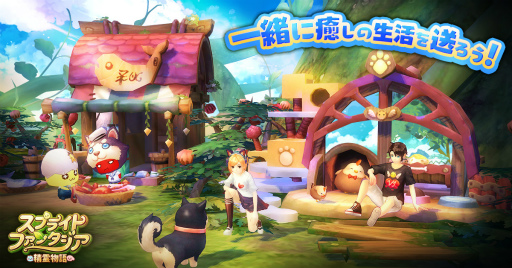 ꡼ No.004Υͥ / ޥ۸MMORPG֥ץ饤ȥե󥿥 -ʪ-פӥ419˷ꡣȥߥɤȡȥߥɤξ