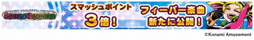 ꡼ No.009Υͥ / KONAMIо9Υ륲ǡ֥ե!!GWڡפ򳫺
