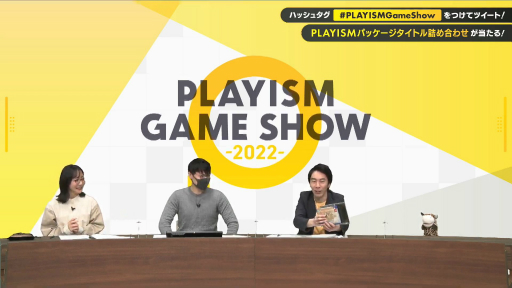 ꡼ No.002Υͥ / ǥξ򲡤ΡPLAYISM Game Show 2022ץݡȡMomodoraο䥰ΡPCǡNIGOROοʤɤȯɽ