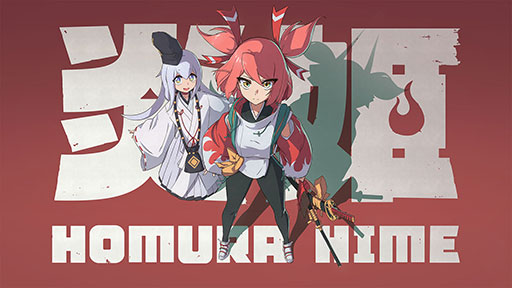 画像ギャラリー No.001のサムネイル画像 / 日本のアニメに影響を受けた3Dアクション「炎姫」,TGS 2025にプレイアブル出展。楠木ともりさんら豪華声優陣も発表に