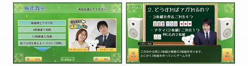꡼ No.004Υͥ / Switchͷʤ롪DXȯ䡣¤鿴ԥȵǽǡΥ롼򥼥Фͷ٤륿ȥ
