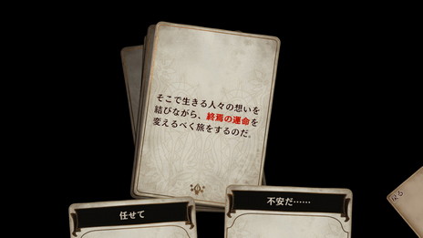 ꡼ No.002Υͥ / ꡼Voice of Cards Ǥʤפ217ȯ䡣ޥ® 