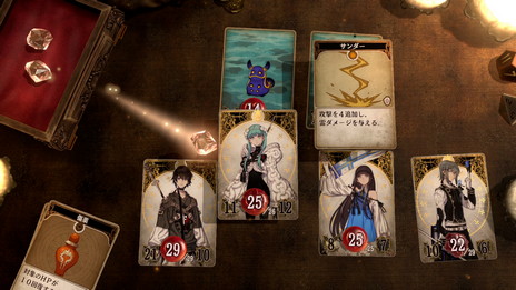 画像ギャラリー No.024のサムネイル画像 / シリーズ新作「Voice of Cards できそこないの巫女」がダウンロード専売で2月17日に発売。ゲームマスターは速水 奨さん