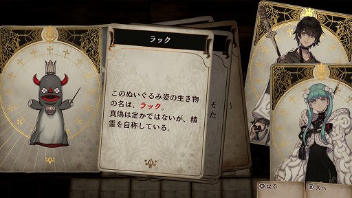 ꡼ No.001Υͥ / Voice of Cards Ǥʤ׳ȯؤ˥᡼륤󥿥ӥ塼ԤǺŸ⡩