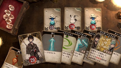 ꡼ No.004Υͥ / Voice of Cards Ǥʤ׳ȯؤ˥᡼륤󥿥ӥ塼ԤǺŸ⡩
