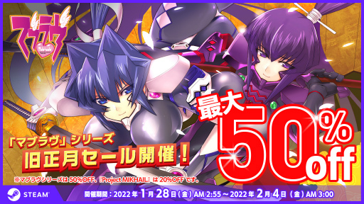 ꡼ No.001Υͥ / ޥǡ֥ޥ֥פԸץ쥤䡼罸ȯɽˡޥ֥꡼50󥪥դȤʤSteamⳫ
