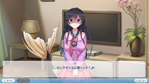꡼ No.002Υͥ / PS4ǡͤϿ͵ɱRefine My Girlfriend is a Mermaid!?ȯ䡣֥طCG䥭ܥʤɤե