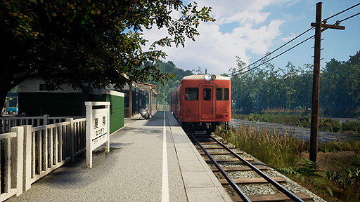 ꡼ No.003Υͥ / NOSTALGIC TRAINפXbox Series XǡXbox OneǤۿȡܤıʤڤ륦󥰥ߥ졼