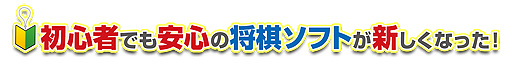 ꡼ No.005Υͥ / PCǡͷǾʤ롪 DX2꡼ 鿴ԤԤޤǤڤ뾭եȤǡDLǤSteamˤۿ