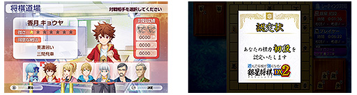 ꡼ No.010Υͥ / PCǡͷǾʤ롪 DX2꡼ 鿴ԤԤޤǤڤ뾭եȤǡDLǤSteamˤۿ