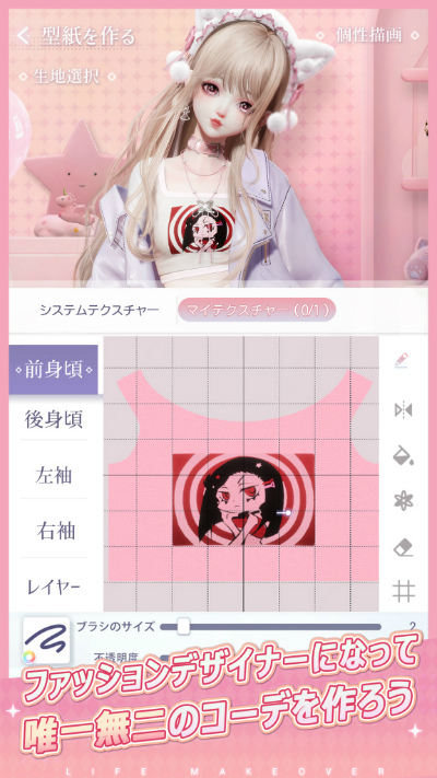 ꡼ No.005Υͥ / TGS2022ϡ֤᤭ѥסApp StoreGoogle PlayȥǻϿդ򳫻ϡPVɤ3Dӥ󹭹Ǥ