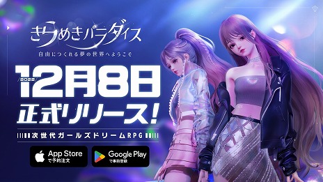 ���������꡼ No.001�Υ���ͥ������ / �����ۿ��Ρ֤���᤭�ѥ�������ס�������Ͽ�Կ���150���ͤ����ˡ��ե��å���󥻥åȤʤɤ�ޤह�٤Ƥλ�����Ͽ��ŵ�����ۤ�