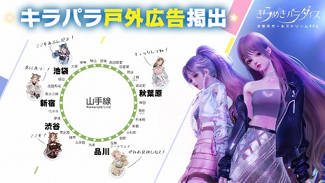 ���������꡼ No.003�Υ���ͥ������ / �����ۿ��Ρ֤���᤭�ѥ�������ס�������Ͽ�Կ���150���ͤ����ˡ��ե��å���󥻥åȤʤɤ�ޤह�٤Ƥλ�����Ͽ��ŵ�����ۤ�